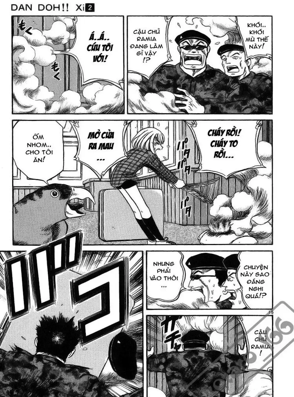 Truyện Tranh Hoàng Tử Dan Doh - Dan Doh Xi trang 4