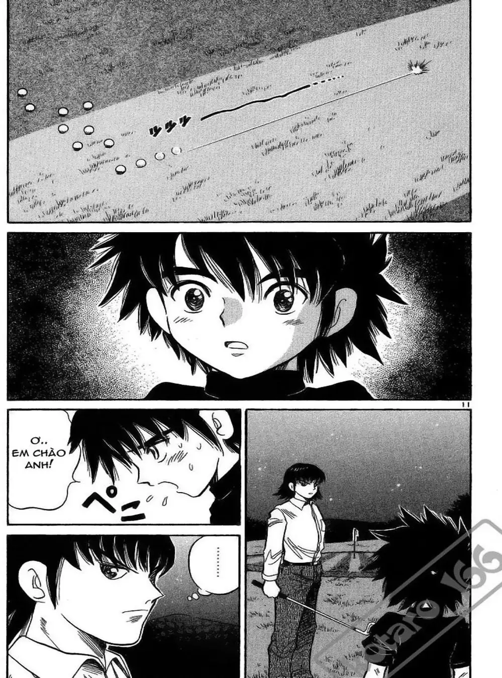 Truyện Tranh Hoàng Tử Dan Doh - Dan Doh Xi trang 4