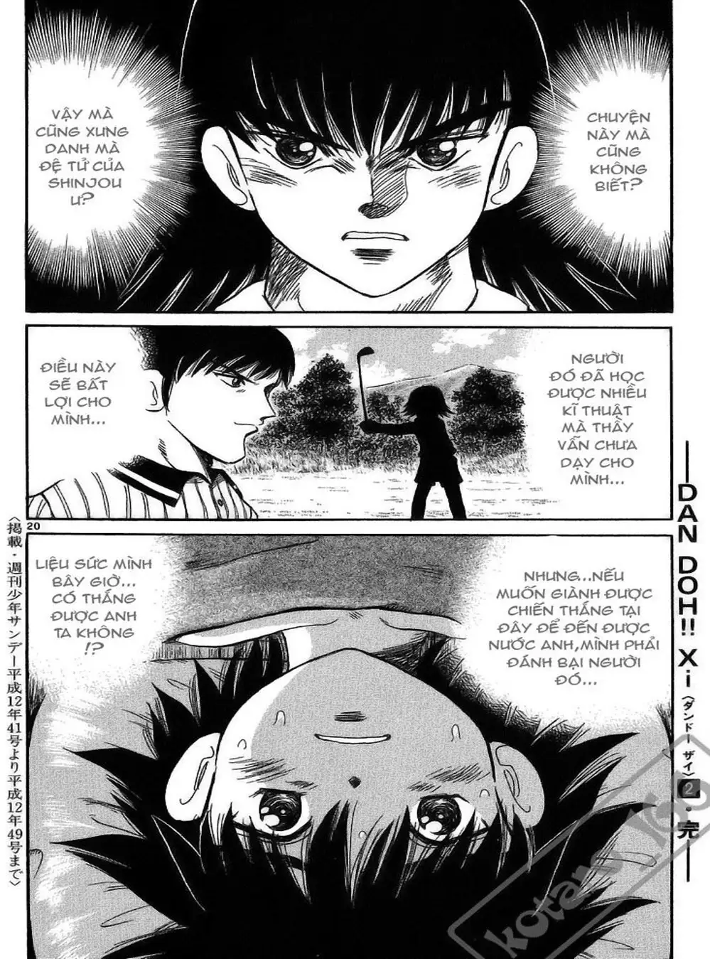 Truyện Tranh Hoàng Tử Dan Doh - Dan Doh Xi trang 4