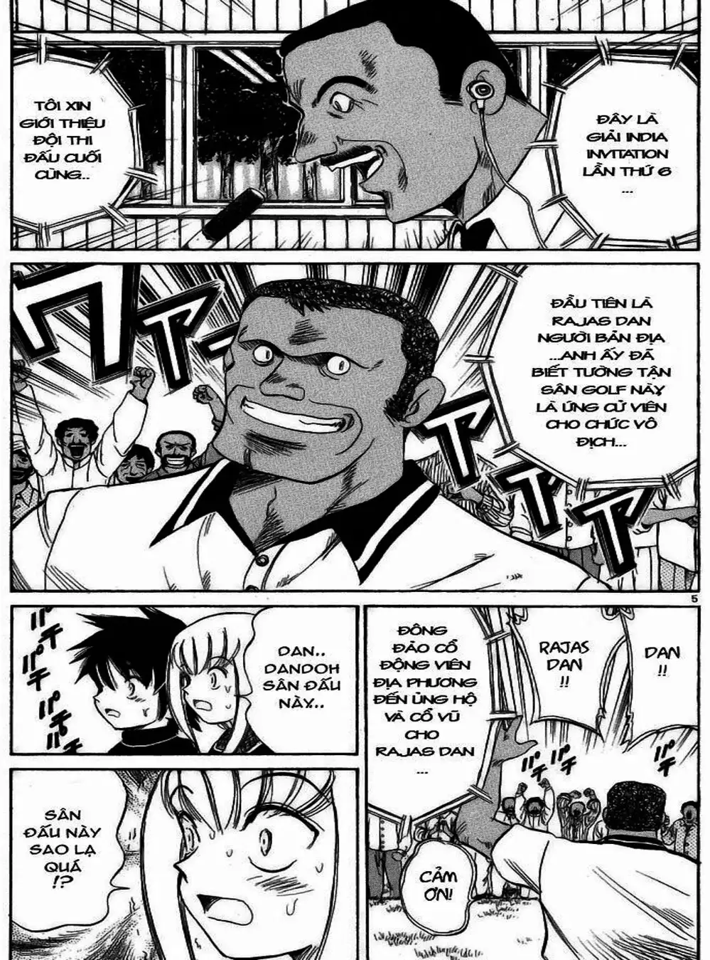 Truyện Tranh Hoàng Tử Dan Doh - Dan Doh Xi trang 4