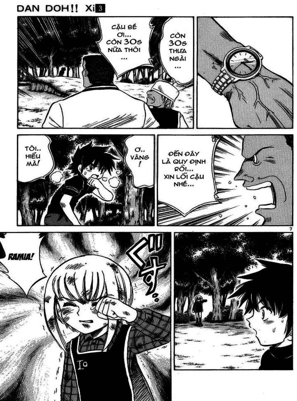 Truyện Tranh Hoàng Tử Dan Doh - Dan Doh Xi trang 4