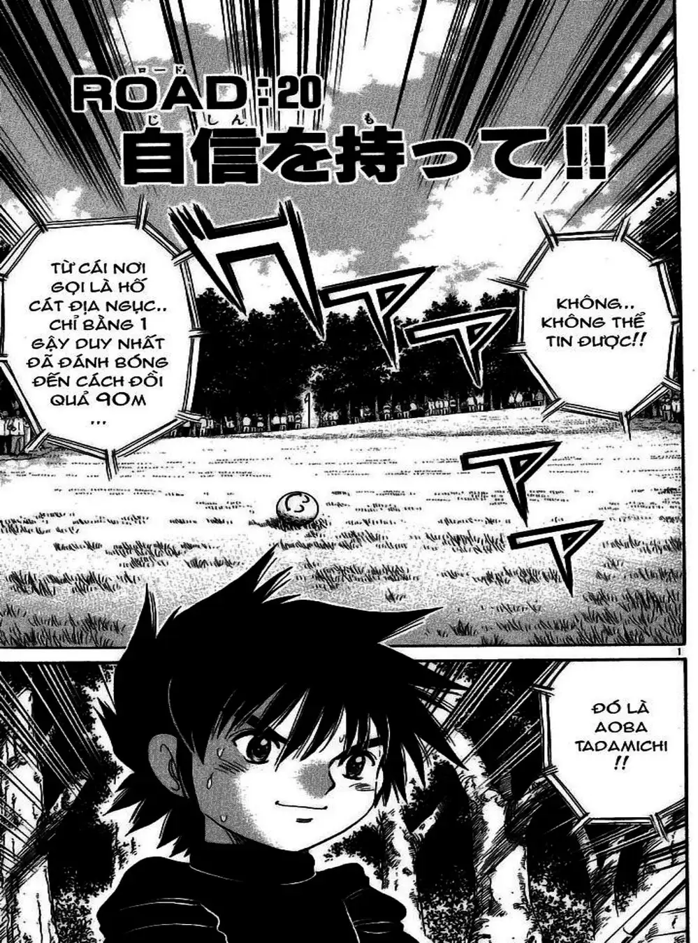 Truyện Tranh Hoàng Tử Dan Doh - Dan Doh Xi trang 4