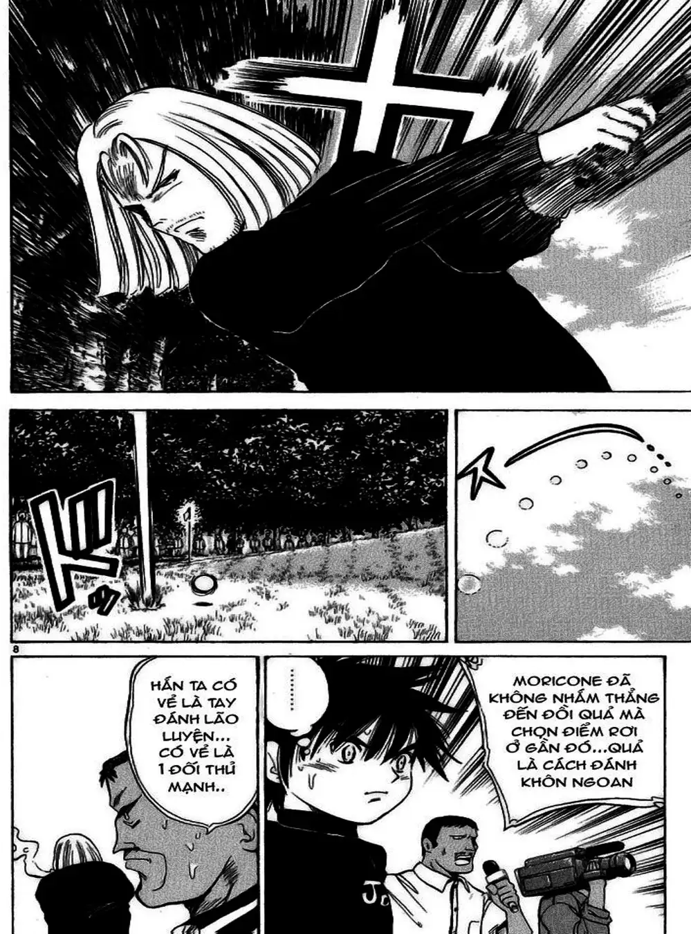 Truyện Tranh Hoàng Tử Dan Doh - Dan Doh Xi trang 4