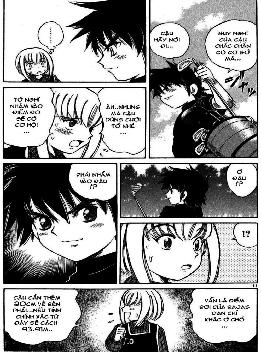 Truyện Tranh Hoàng Tử Dan Doh - Dan Doh Xi trang 4