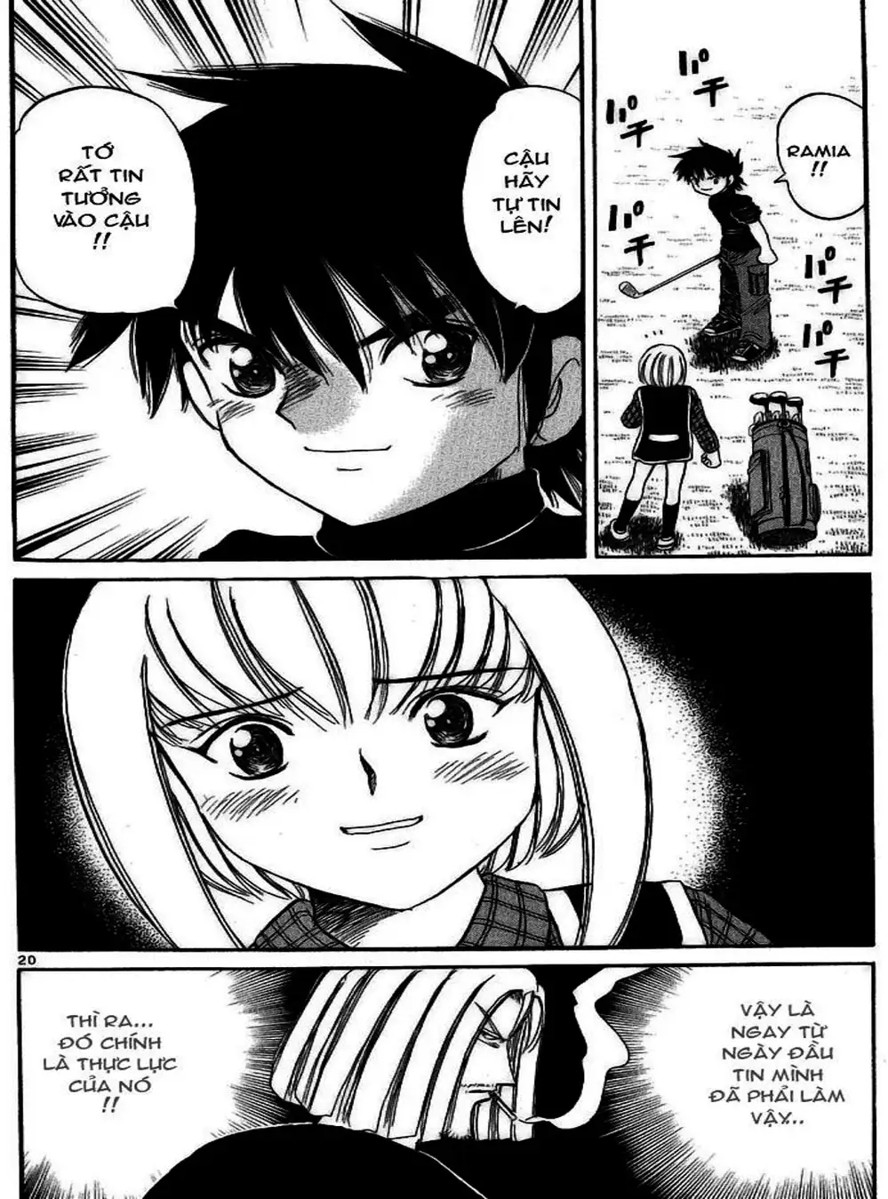 Truyện Tranh Hoàng Tử Dan Doh - Dan Doh Xi trang 4