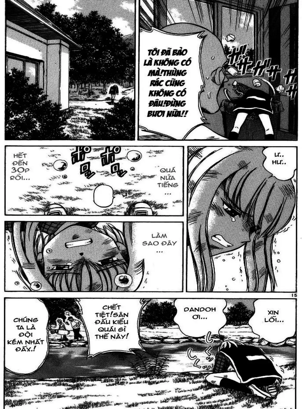 Truyện Tranh Hoàng Tử Dan Doh - Dan Doh Xi trang 4