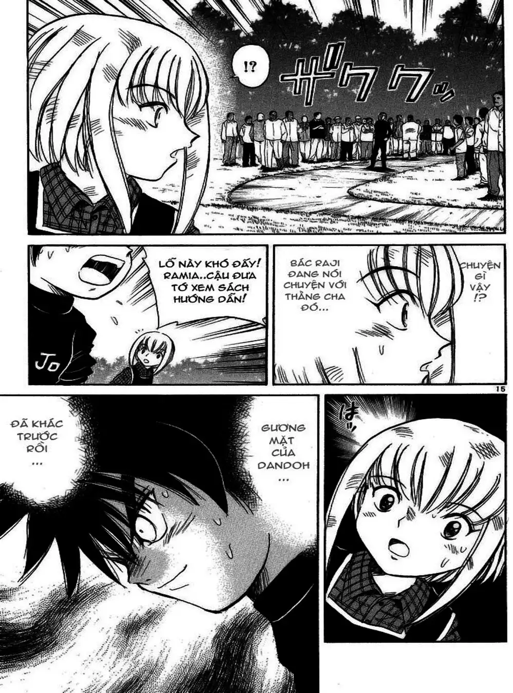 Truyện Tranh Hoàng Tử Dan Doh - Dan Doh Xi trang 4