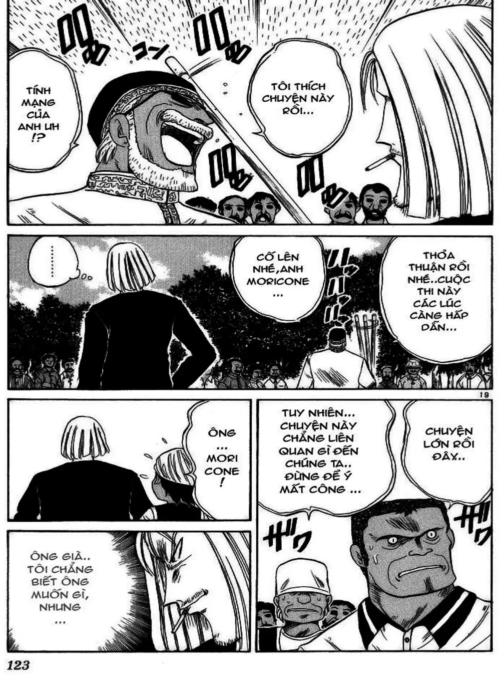 Truyện Tranh Hoàng Tử Dan Doh - Dan Doh Xi trang 4