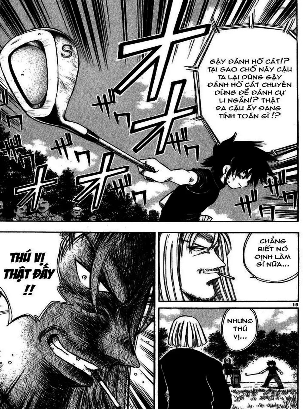 Truyện Tranh Hoàng Tử Dan Doh - Dan Doh Xi trang 4