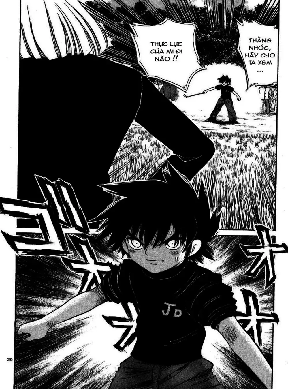 Truyện Tranh Hoàng Tử Dan Doh - Dan Doh Xi trang 4