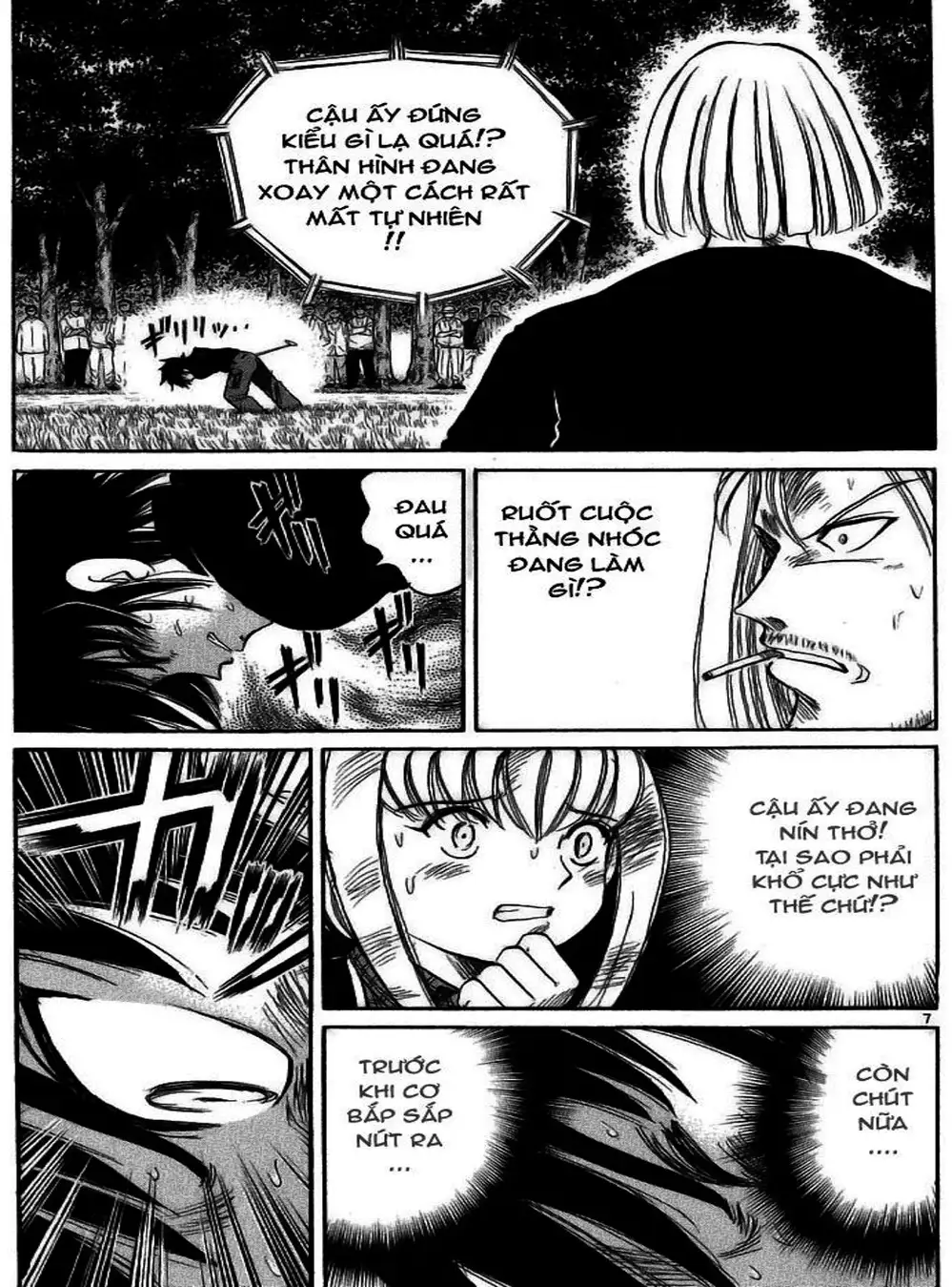 Truyện Tranh Hoàng Tử Dan Doh - Dan Doh Xi trang 4