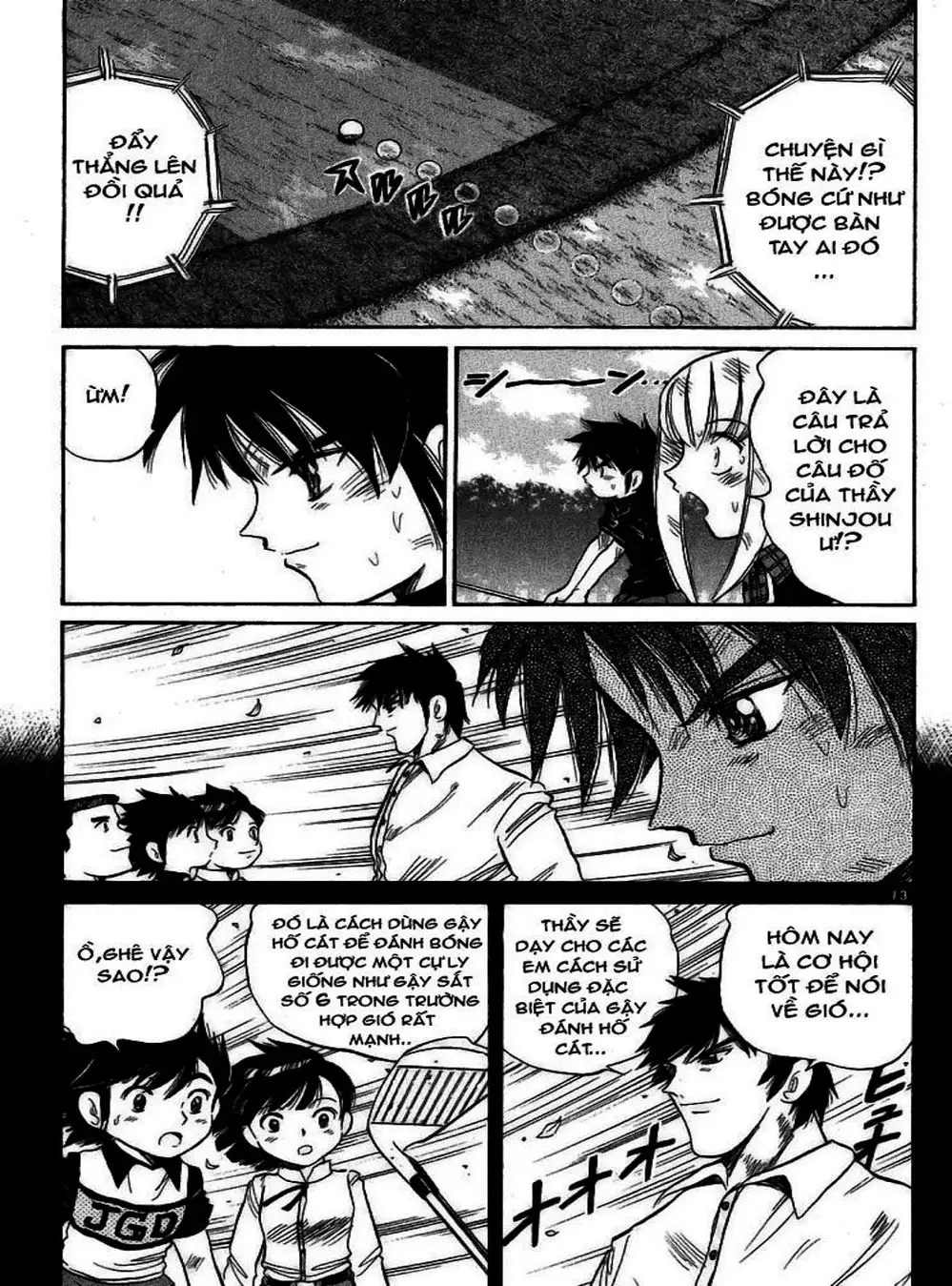 Truyện Tranh Hoàng Tử Dan Doh - Dan Doh Xi trang 4