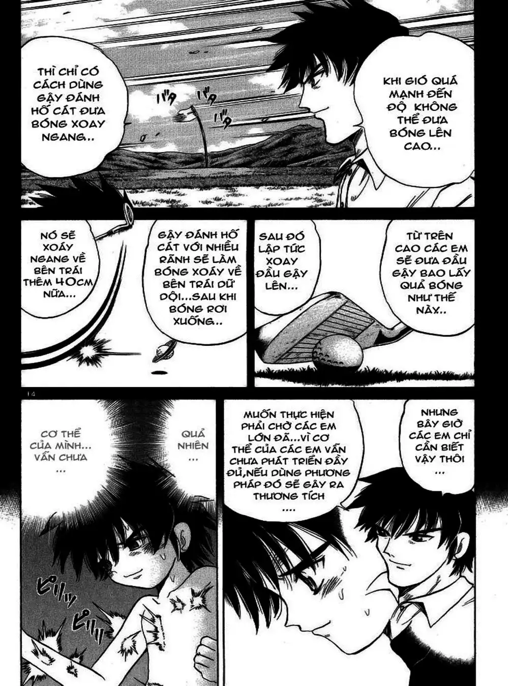 Truyện Tranh Hoàng Tử Dan Doh - Dan Doh Xi trang 4