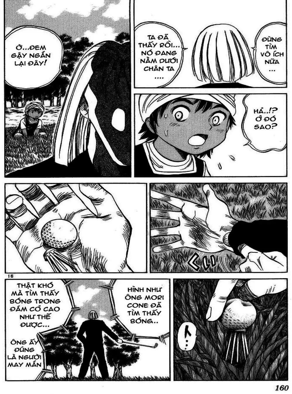 Truyện Tranh Hoàng Tử Dan Doh - Dan Doh Xi trang 4