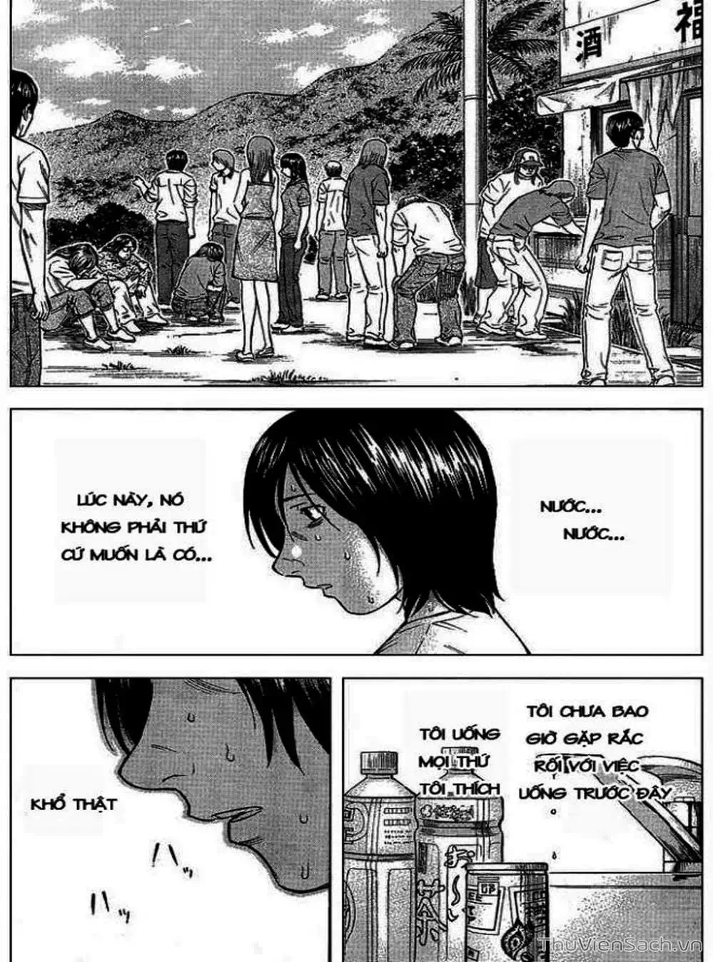 Truyện Tranh Đảo Tự Sát - Suicide Island trang 3