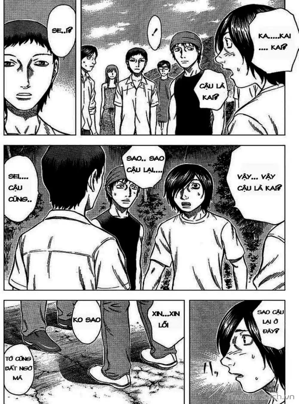 Truyện Tranh Đảo Tự Sát - Suicide Island trang 3