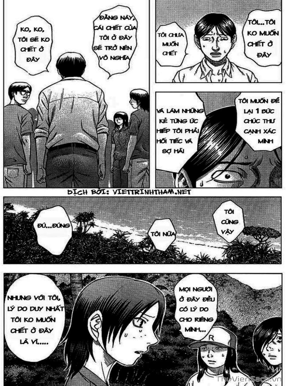 Truyện Tranh Đảo Tự Sát - Suicide Island trang 3