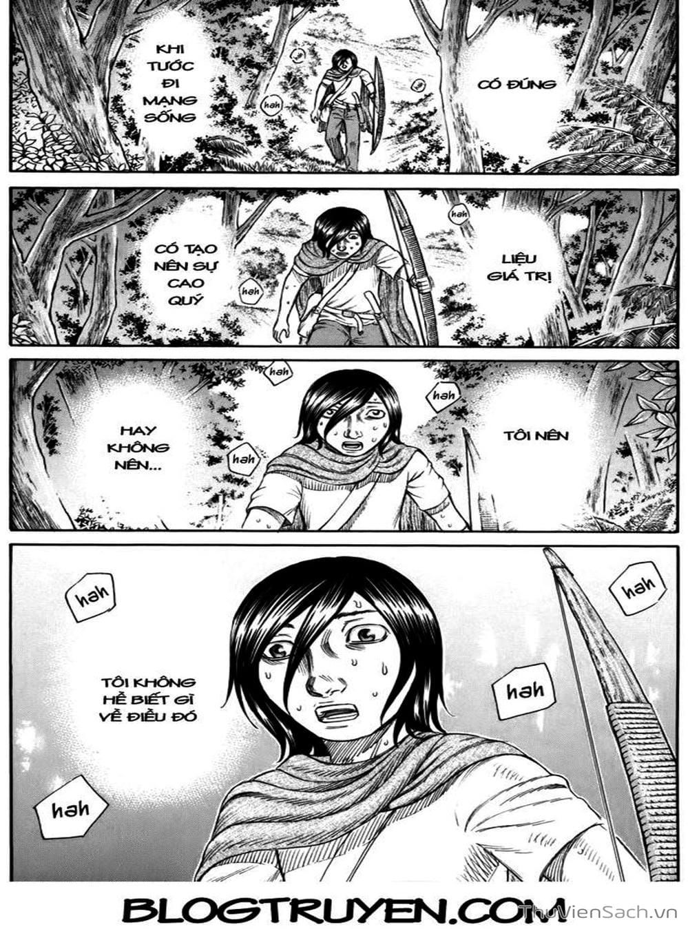 Truyện Tranh Đảo Tự Sát - Suicide Island trang 3