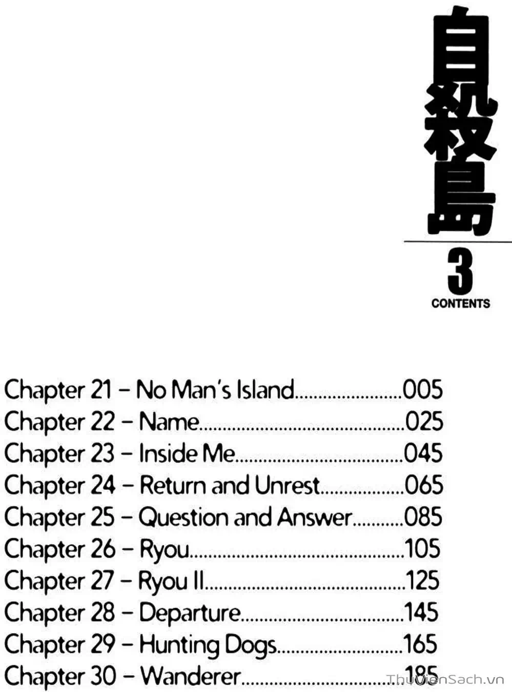 Truyện Tranh Đảo Tự Sát - Suicide Island trang 3