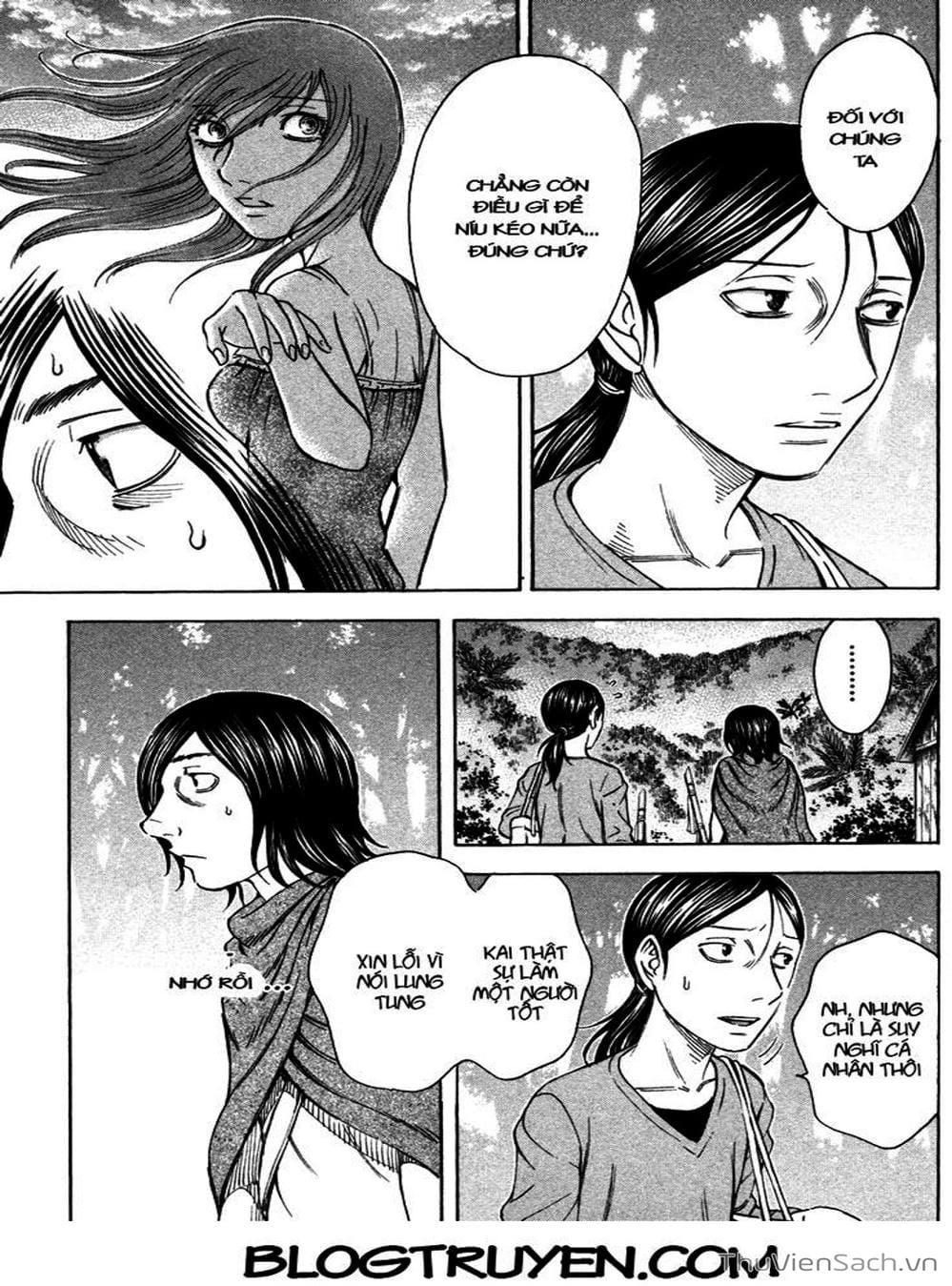 Truyện Tranh Đảo Tự Sát - Suicide Island trang 3