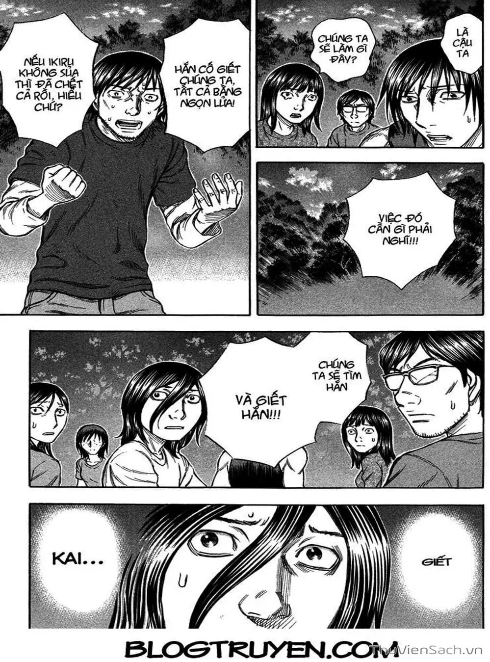 Truyện Tranh Đảo Tự Sát - Suicide Island trang 3