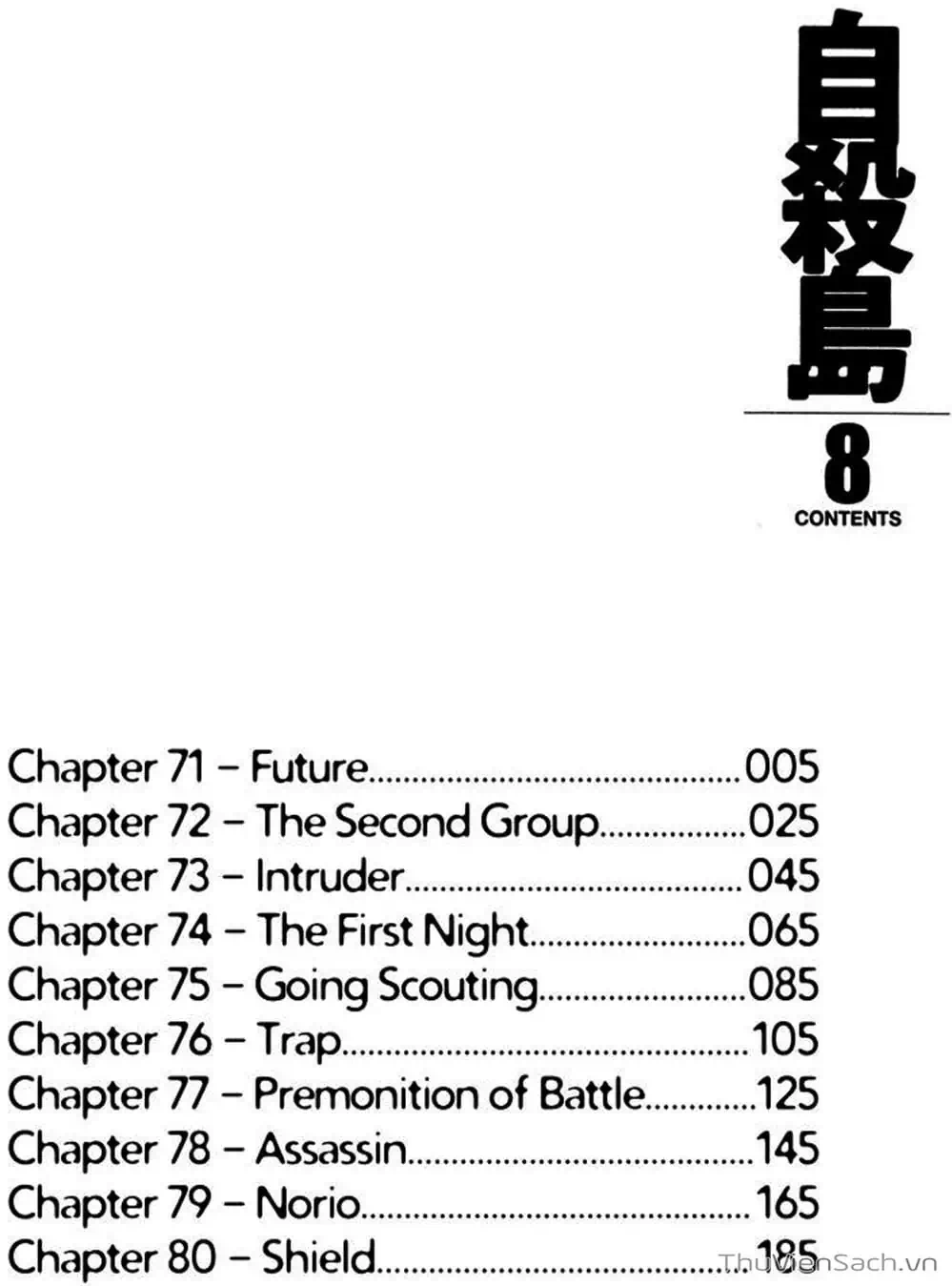 Truyện Tranh Đảo Tự Sát - Suicide Island trang 3