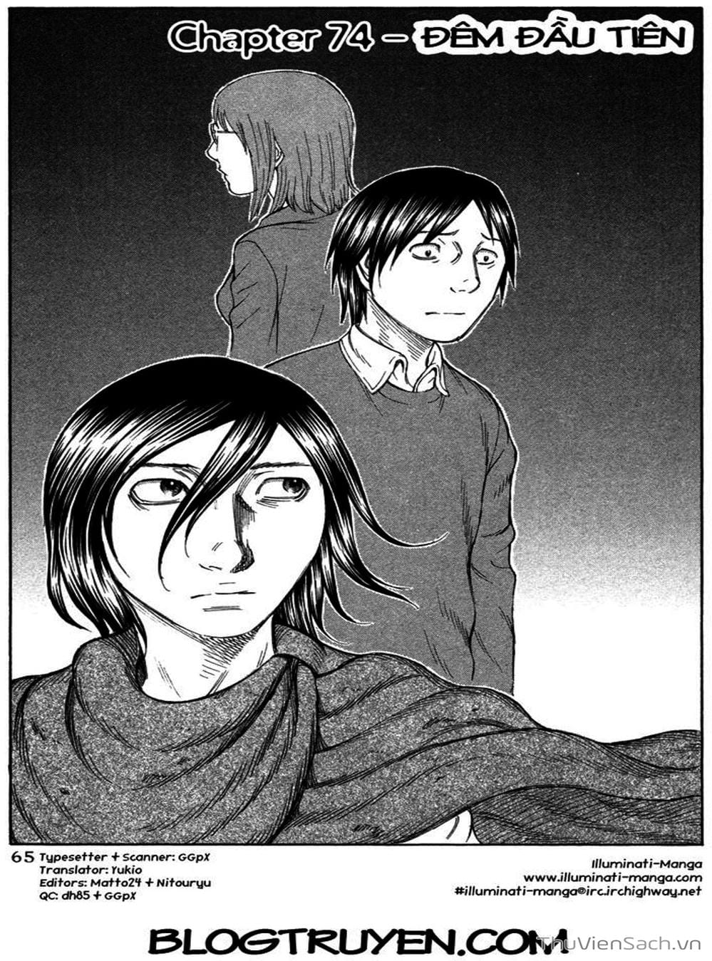 Truyện Tranh Đảo Tự Sát - Suicide Island trang 3