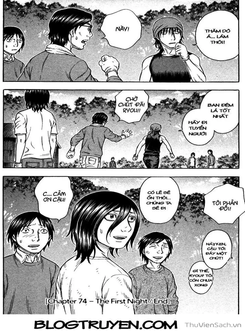 Truyện Tranh Đảo Tự Sát - Suicide Island trang 3