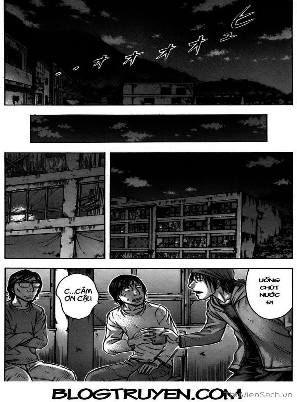 Truyện Tranh Đảo Tự Sát - Suicide Island trang 3