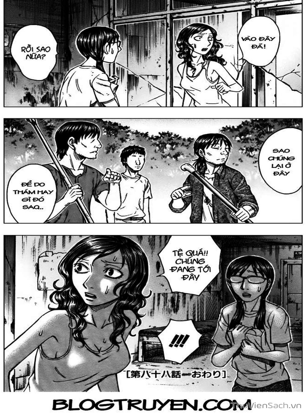 Truyện Tranh Đảo Tự Sát - Suicide Island trang 3