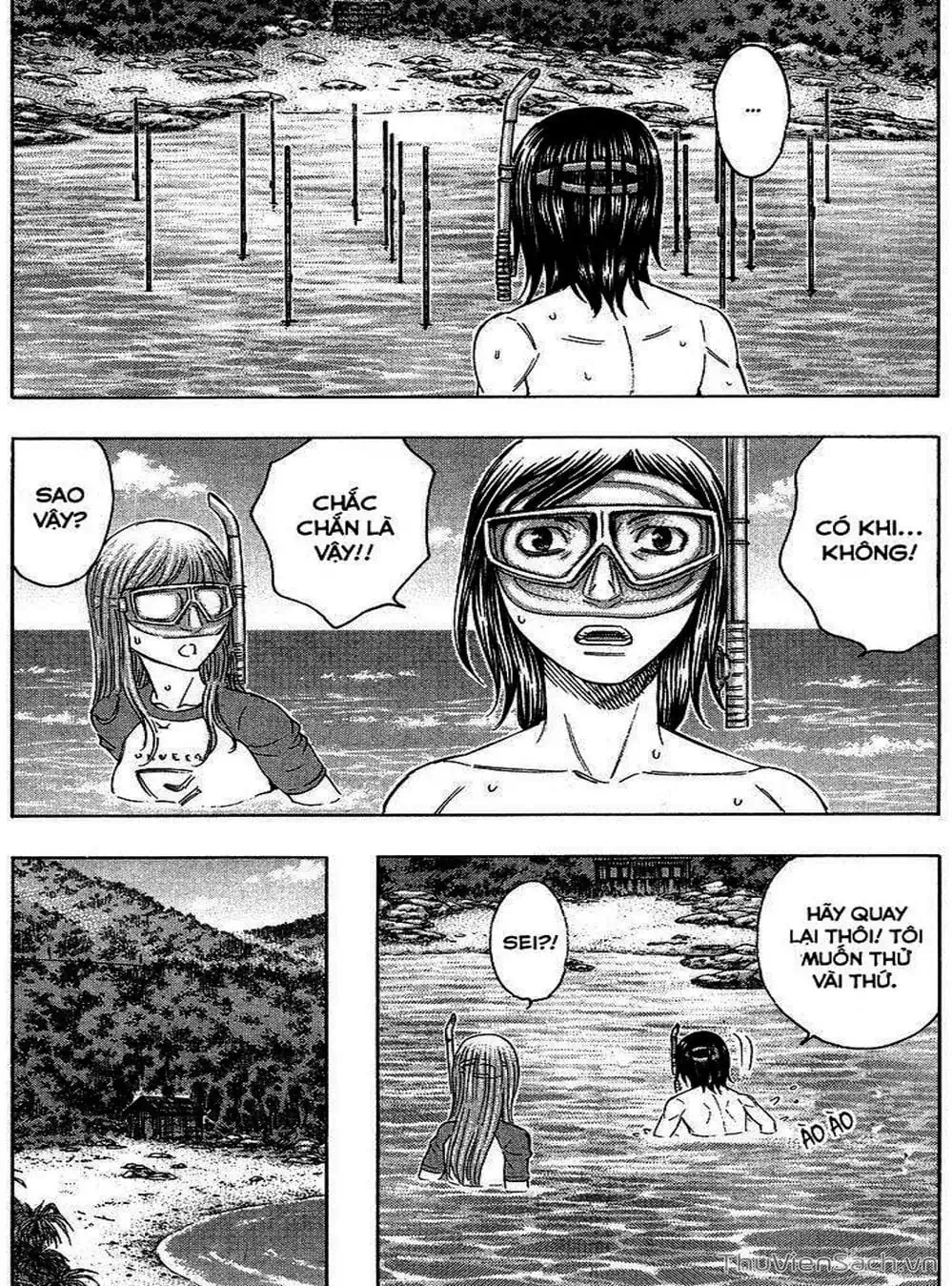 Truyện Tranh Đảo Tự Sát - Suicide Island trang 3