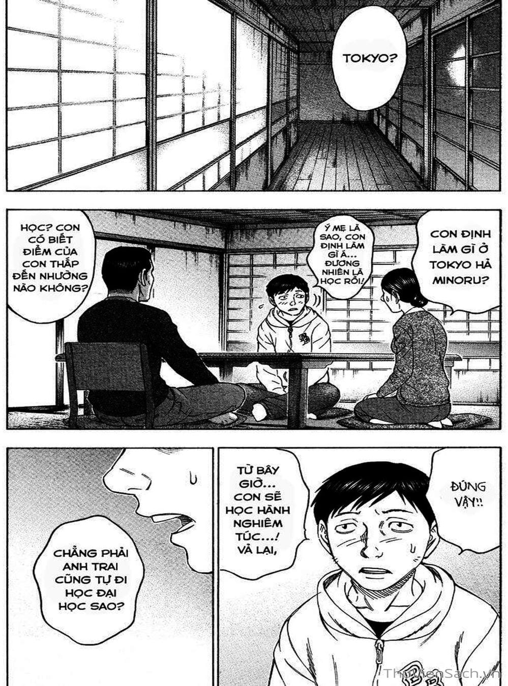 Truyện Tranh Đảo Tự Sát - Suicide Island trang 3