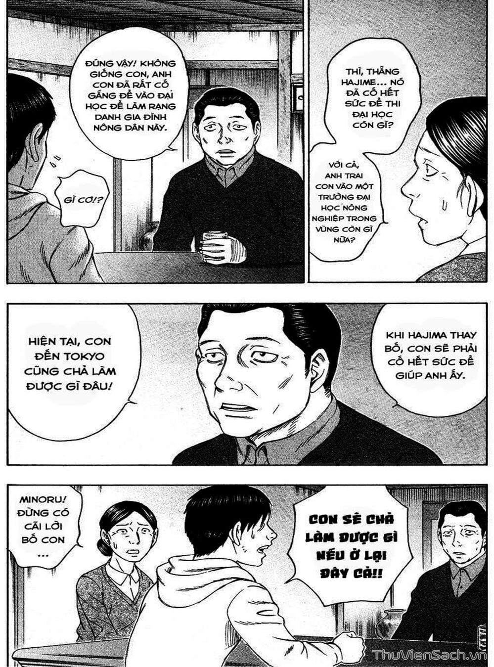 Truyện Tranh Đảo Tự Sát - Suicide Island trang 3