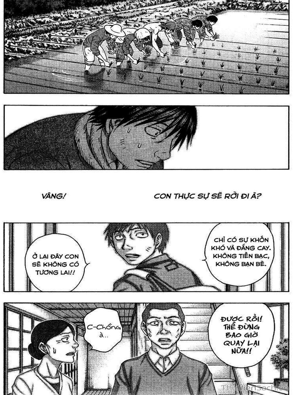 Truyện Tranh Đảo Tự Sát - Suicide Island trang 3