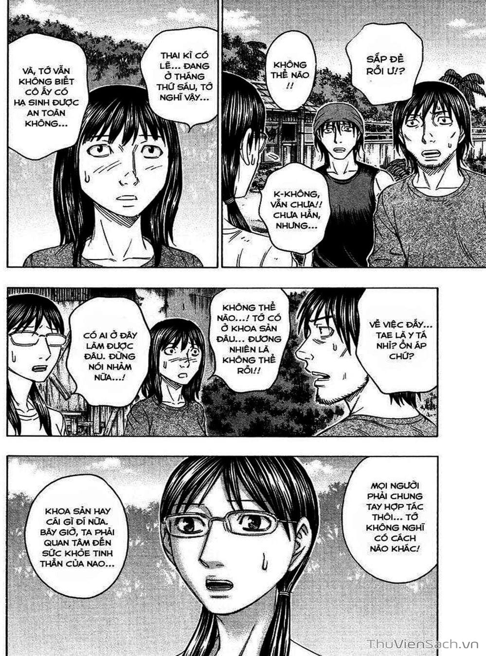 Truyện Tranh Đảo Tự Sát - Suicide Island trang 3