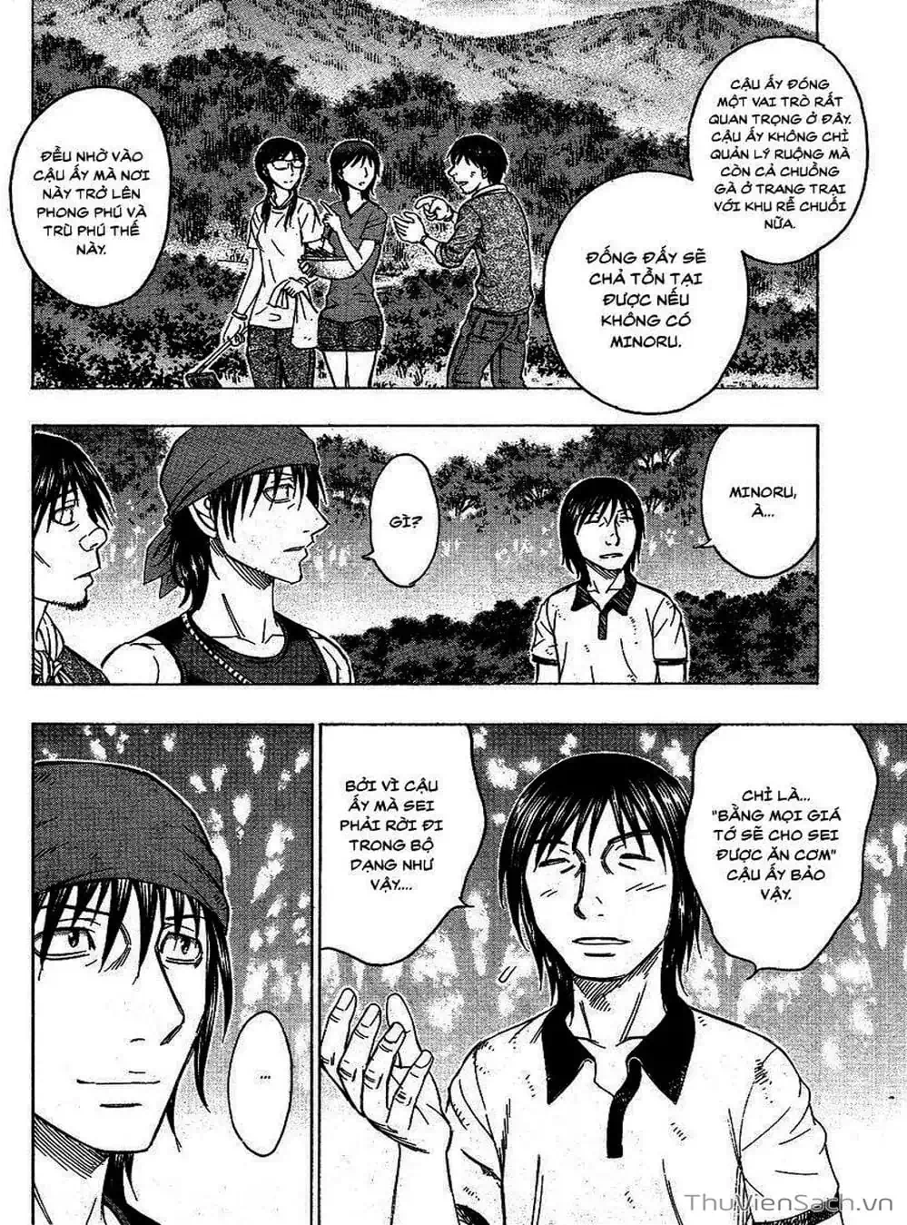 Truyện Tranh Đảo Tự Sát - Suicide Island trang 3