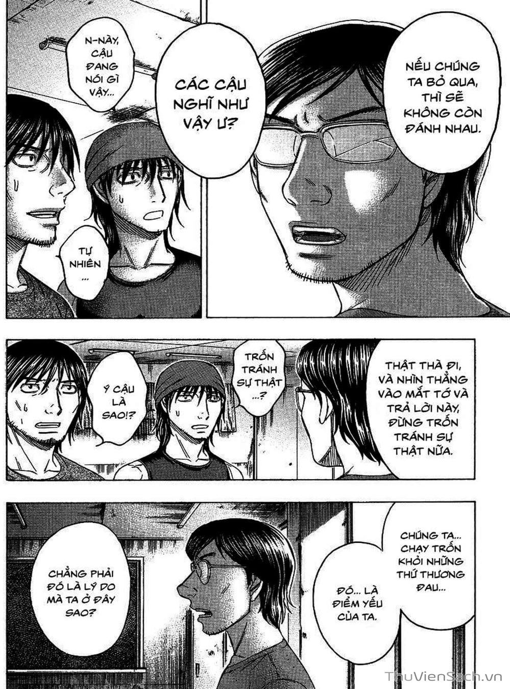 Truyện Tranh Đảo Tự Sát - Suicide Island trang 3