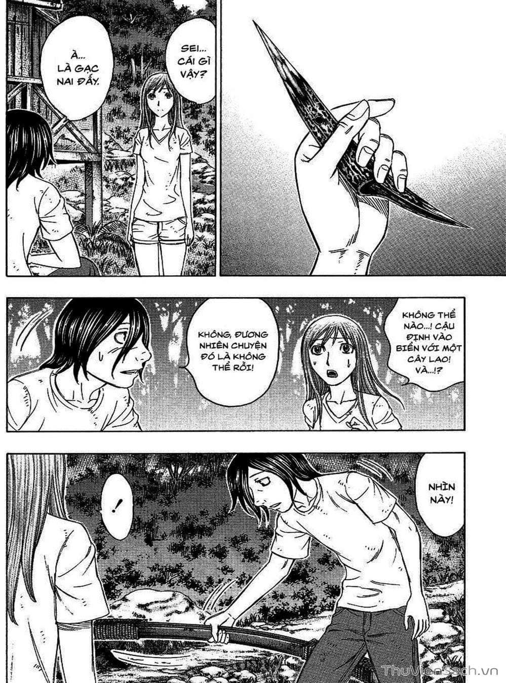 Truyện Tranh Đảo Tự Sát - Suicide Island trang 3
