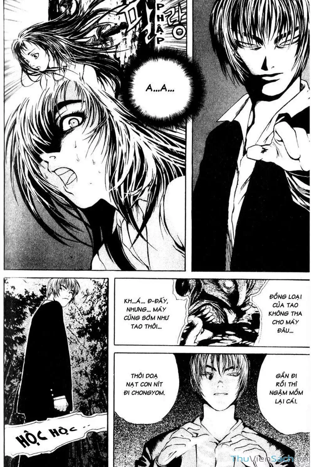 Truyện Tranh Đảo Địa Ngục - Island trang 3