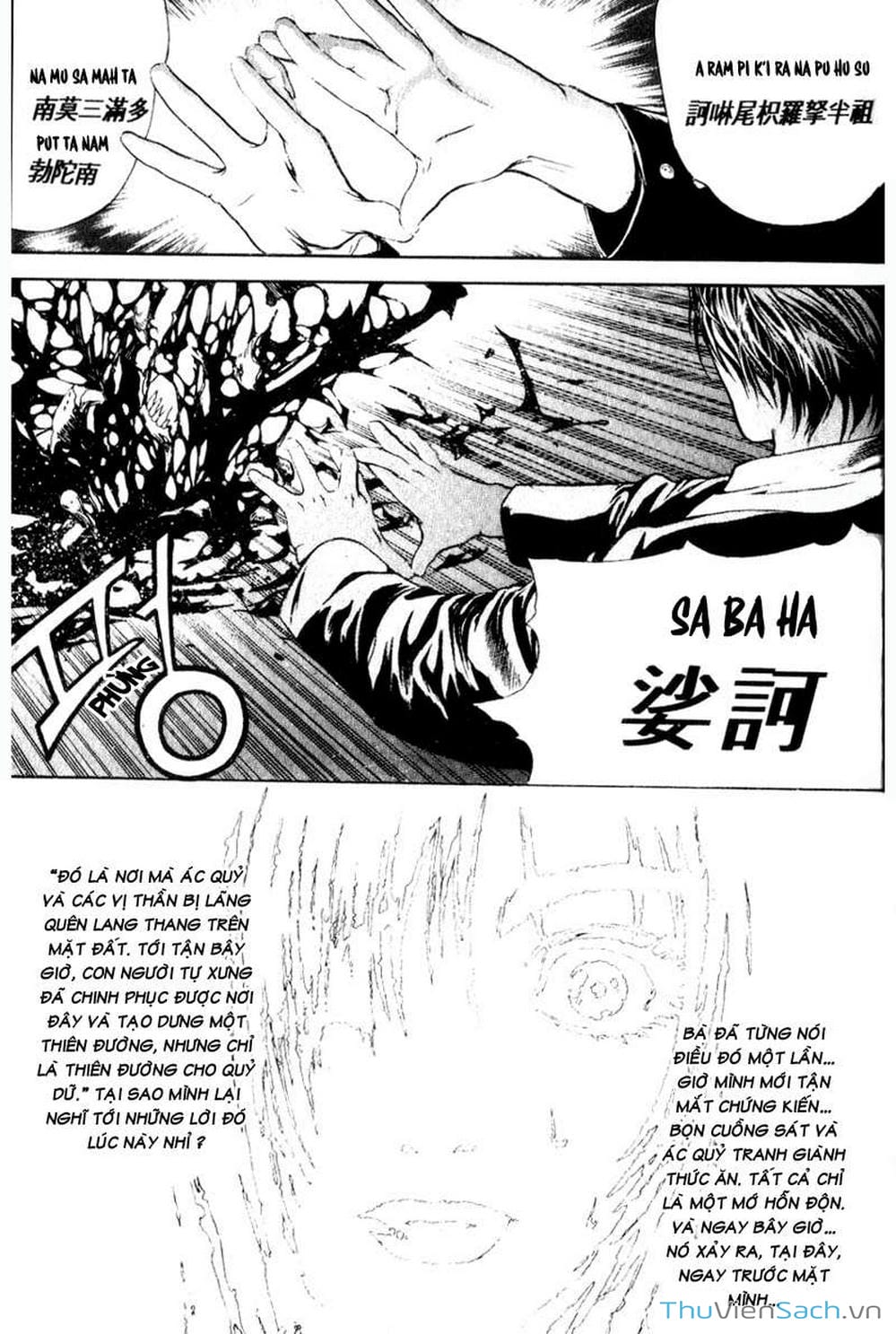 Truyện Tranh Đảo Địa Ngục - Island trang 3