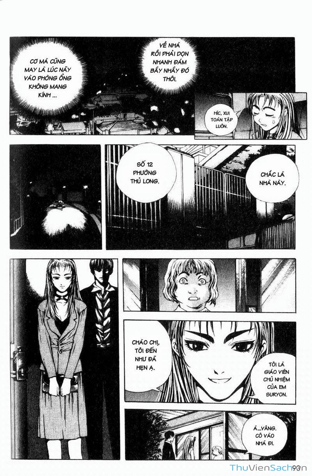 Truyện Tranh Đảo Địa Ngục - Island trang 3