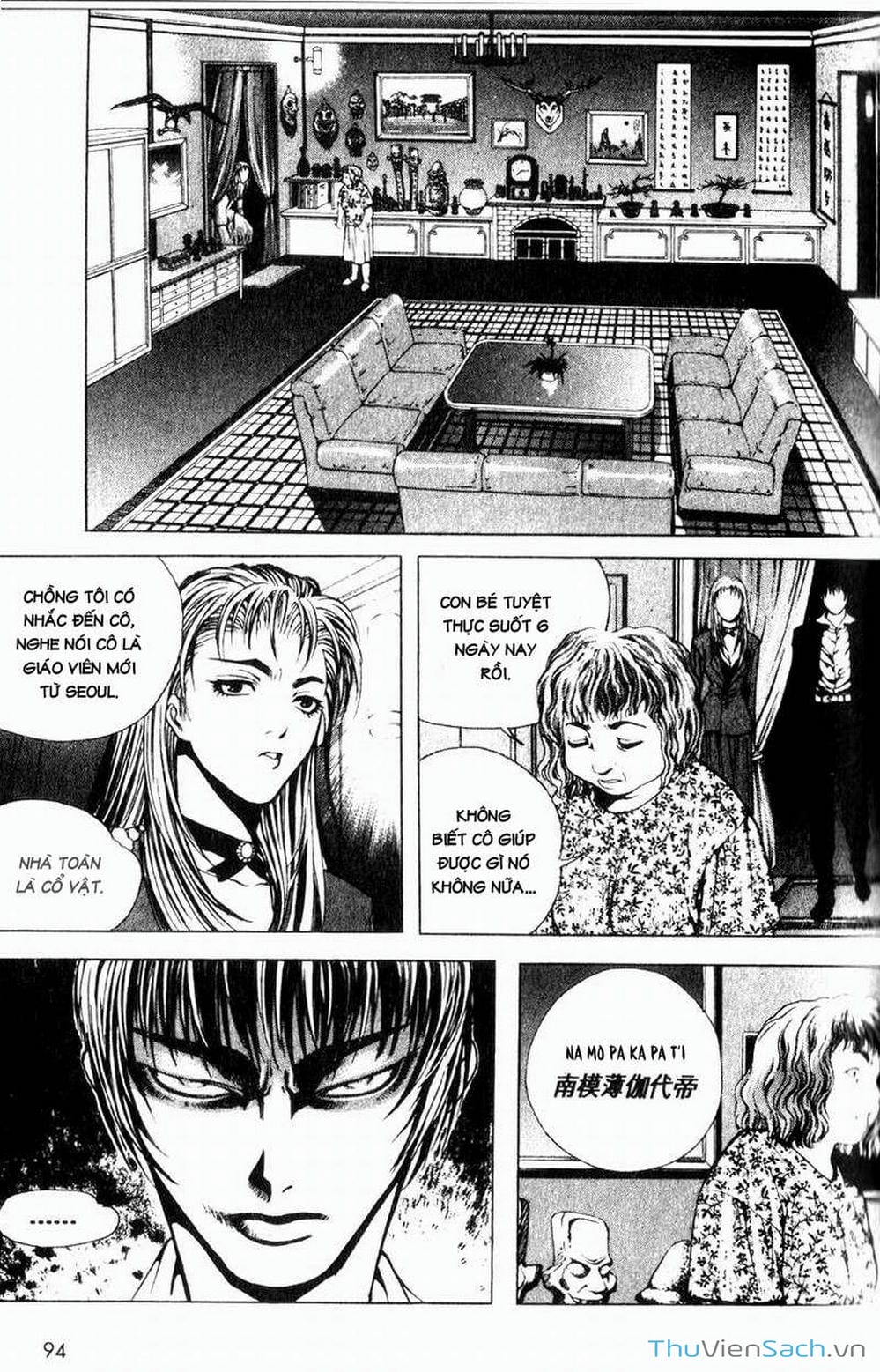 Truyện Tranh Đảo Địa Ngục - Island trang 3