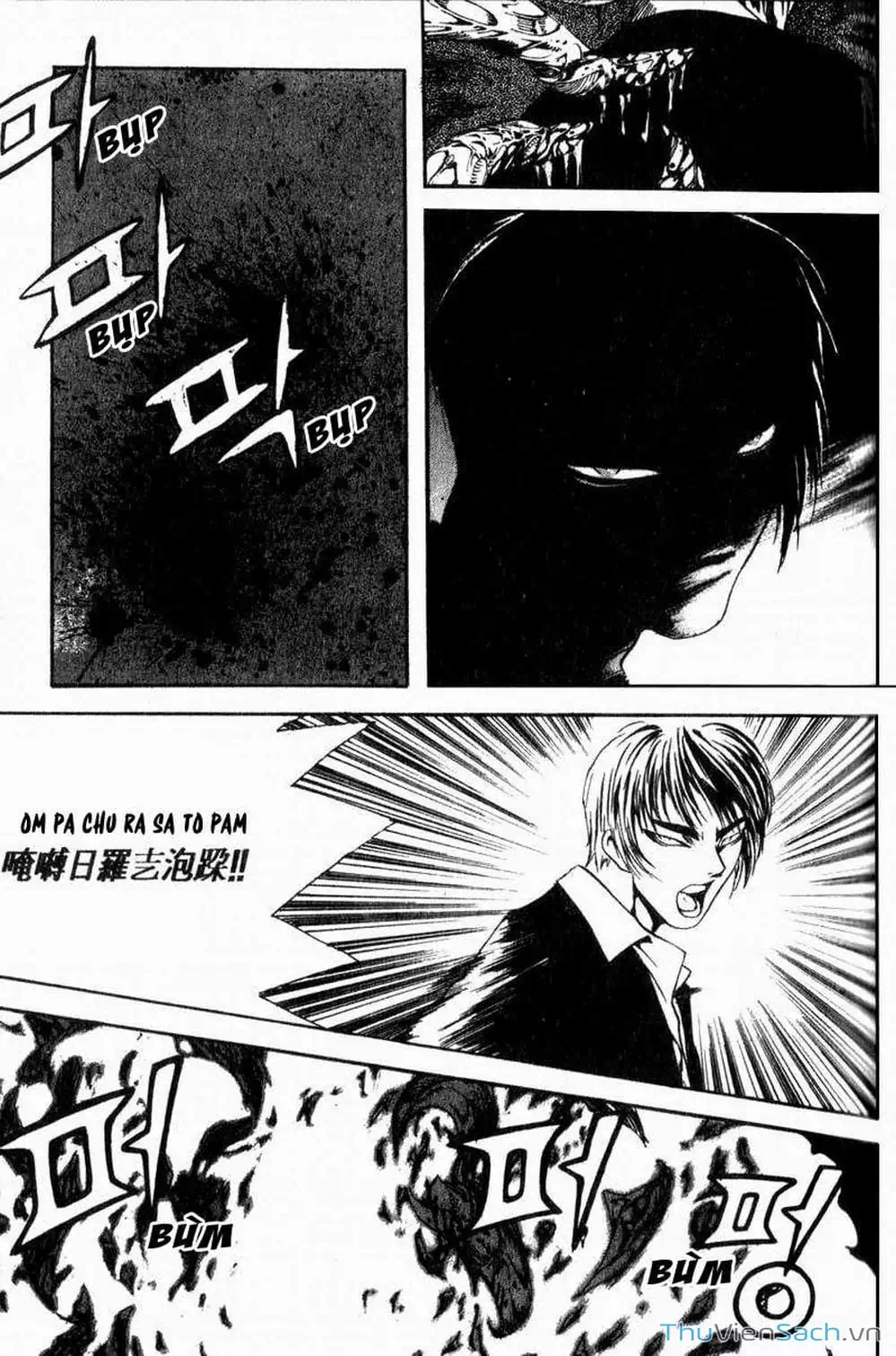 Truyện Tranh Đảo Địa Ngục - Island trang 3