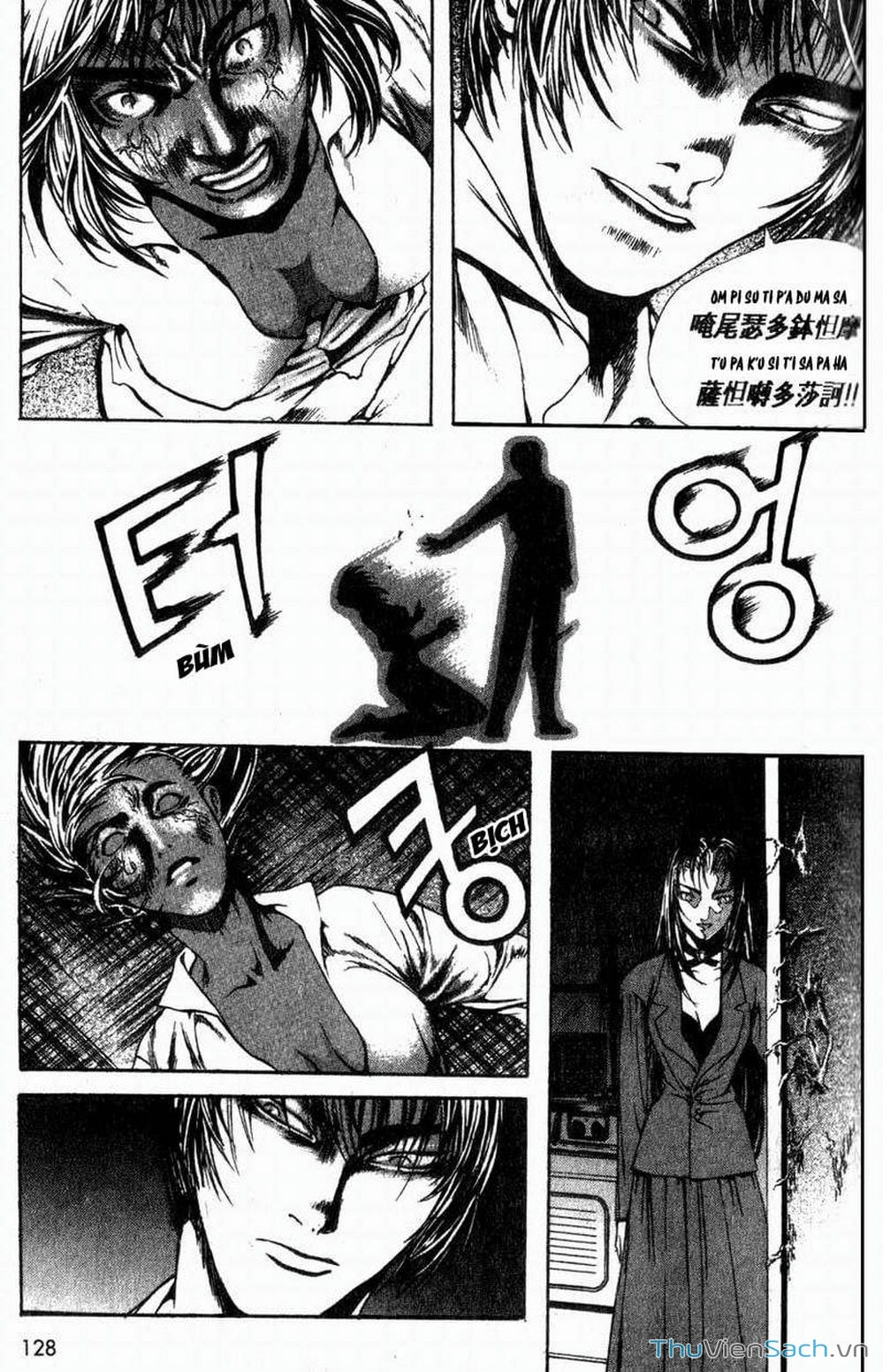 Truyện Tranh Đảo Địa Ngục - Island trang 3