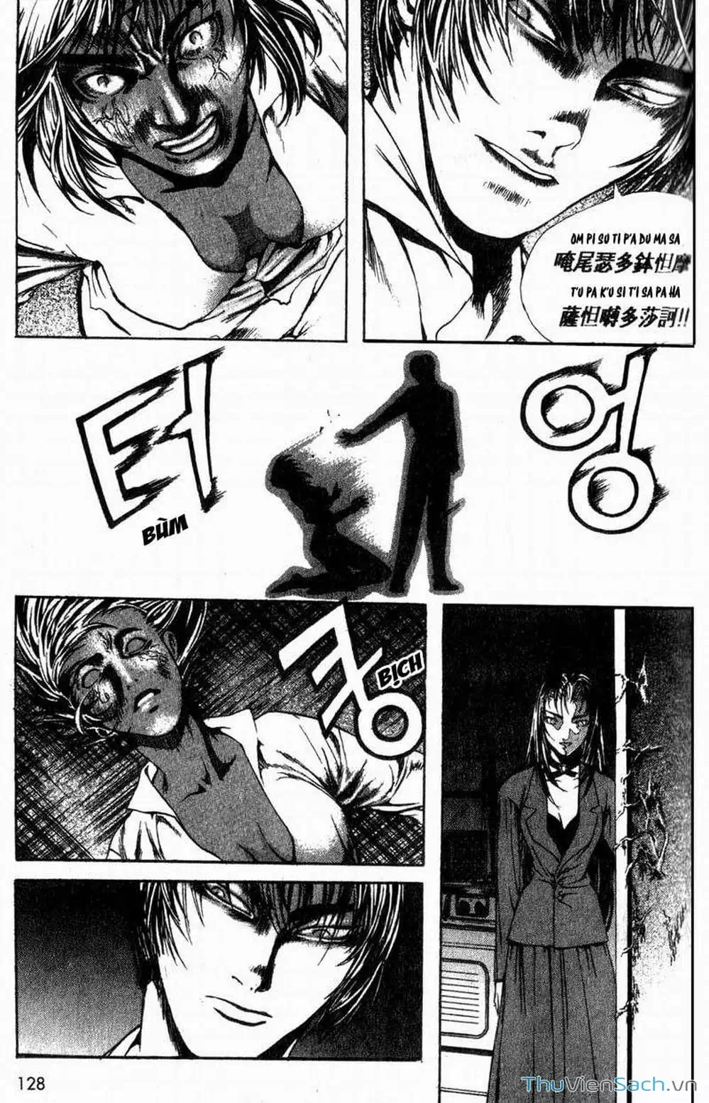 Truyện Tranh Đảo Địa Ngục - Island trang 3