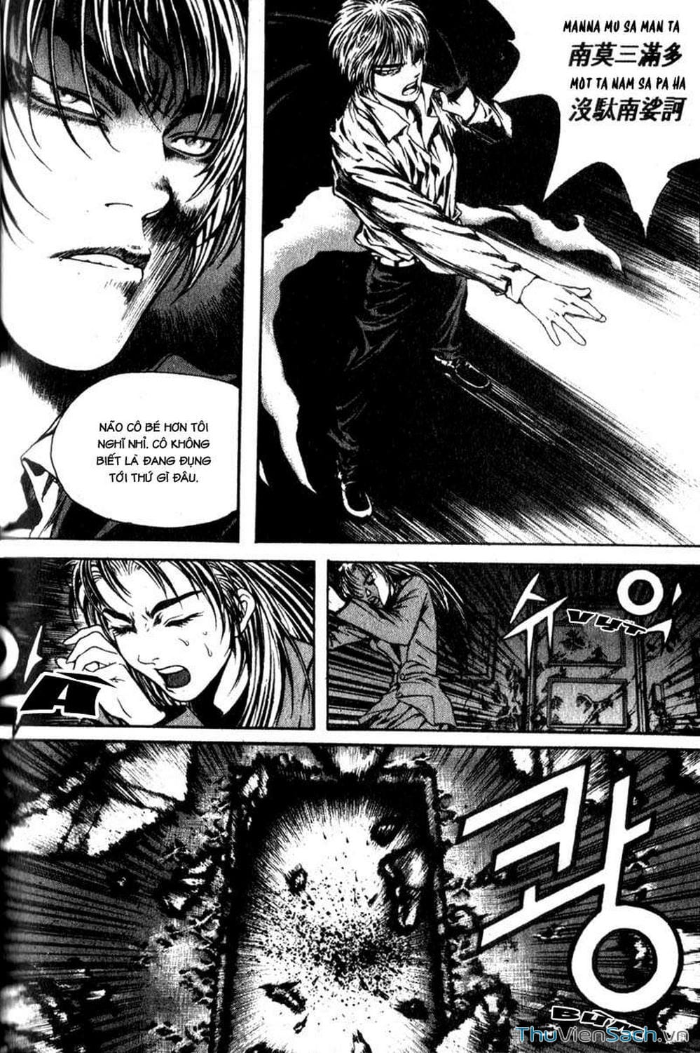 Truyện Tranh Đảo Địa Ngục - Island trang 3