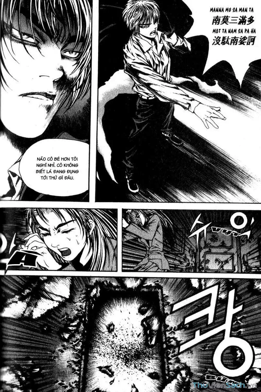 Truyện Tranh Đảo Địa Ngục - Island trang 3