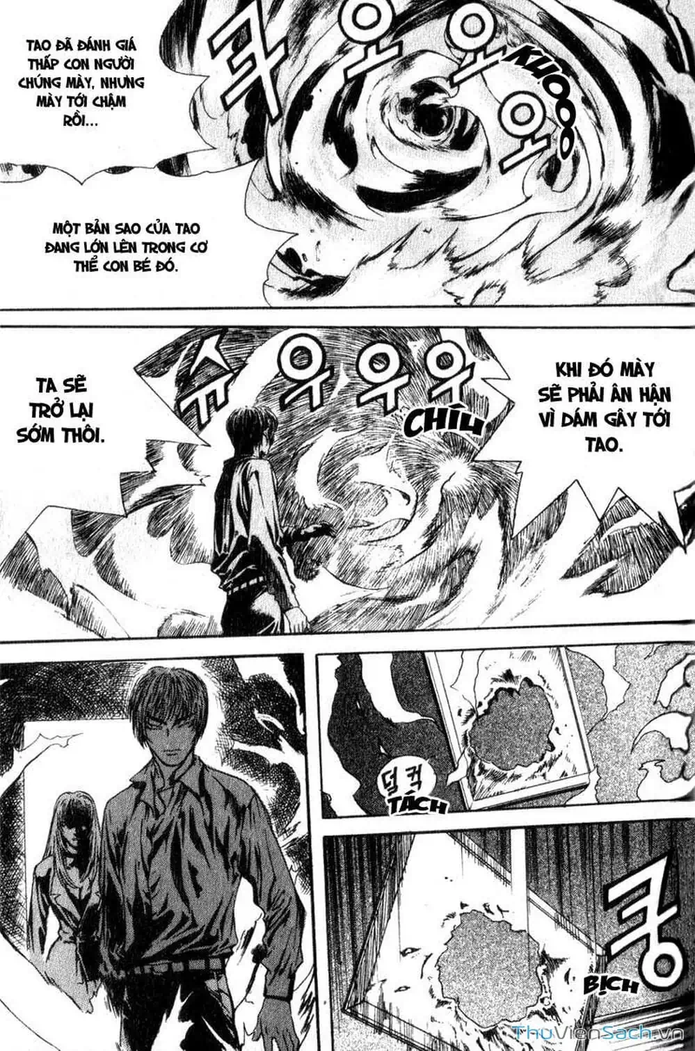 Truyện Tranh Đảo Địa Ngục - Island trang 3