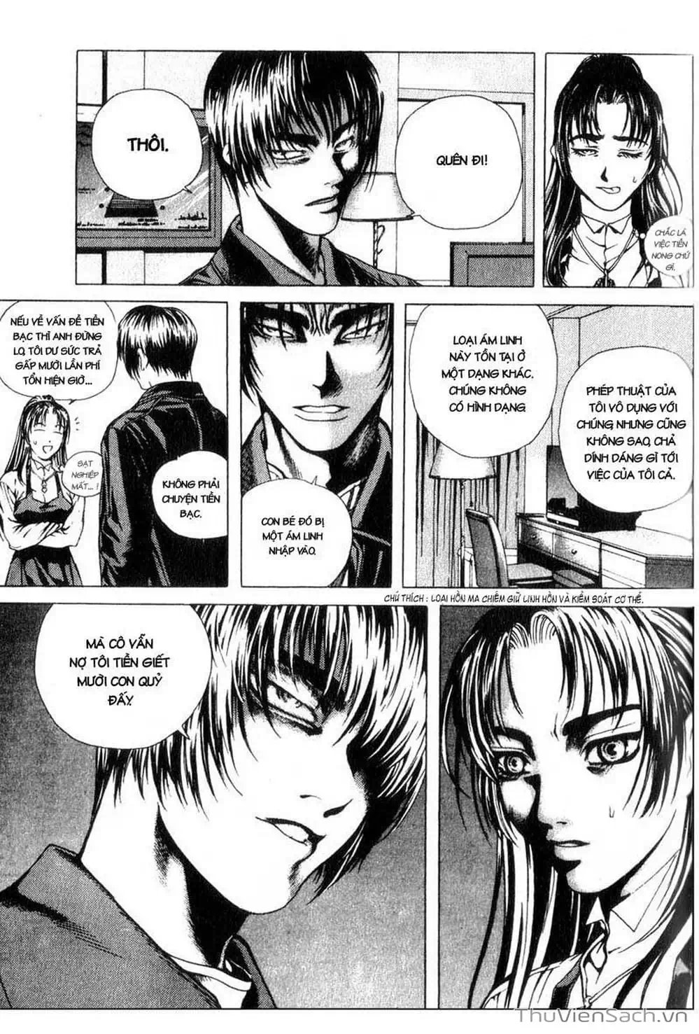 Truyện Tranh Đảo Địa Ngục - Island trang 3