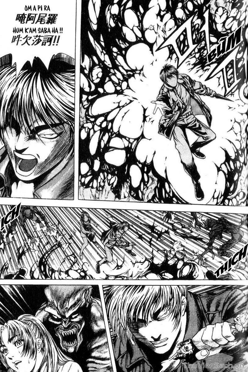 Truyện Tranh Đảo Địa Ngục - Island trang 3